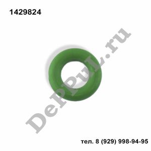 Кольцо уплотнительное форсунки топливной Ford Fiesta 01-08 / Fusion 01-12 | 1429824 | DEBZ0391