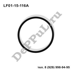 Кольцо уплотнительное Mazda6 (05-…) | LF01-15-116A | DEBZ0433