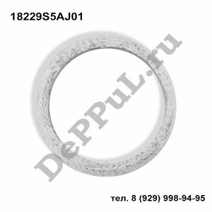 Кольцо уплотнительное глушителя Honda Accord (04…), CR-V (07…) | 18229S5AJ01 | DEBZ0445