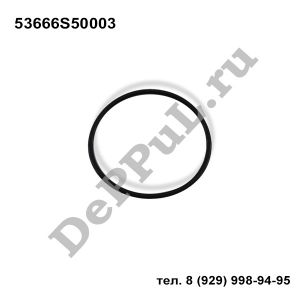 Кольцо уплотнительное рейки рулевой Honda Accord (03…), CR-V (00…) | 53666S50003 | DEBZ0452