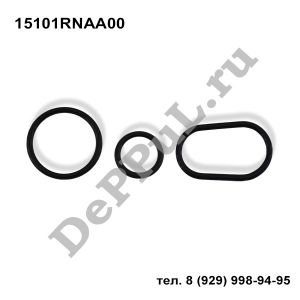 Кольцо уплотнительное масляного насоса (комплект) Honda | 15101RNAA00 | DEBZ0454