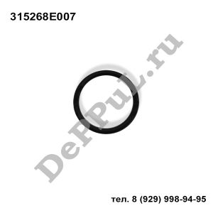 Кольцо уплотнительное АКПП Nissan Cube (09…) | 315268E007 | DEBZ0463