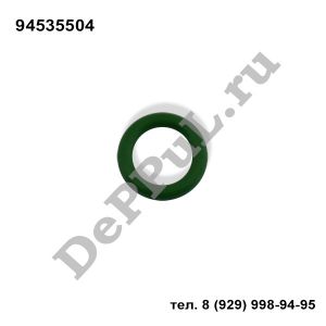 Кольцо уплотнительное трубки кондиционера Opel Antara (07-…) | 94535504 | DEBZ0525