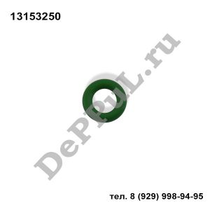 Кольцо уплотнительное трубки кондиционера Opel | 13153250 | DEBZ0531