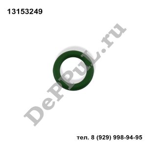 Кольцо уплотнительное Opel | 13153249 | DEBZ0532
