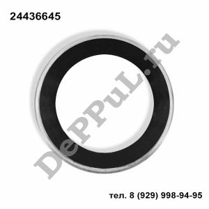 Кольцо уплотнительное трубки кондиционера Opel | 24436645 | DEBZ0535
