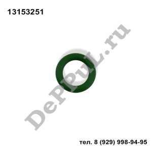 Кольцо уплотнительное (9.19 X 2.62 мм) Opel | 13153251 | DEBZ0537