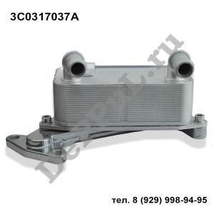 Радиатор масляный Skoda Octavia (04-13), Superb (08-15), VW Passat B6 (05-10) | 3C0317037A | DEC0373A