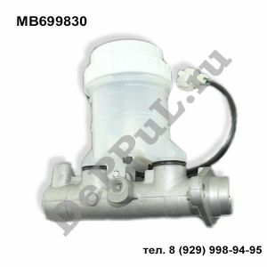 Цилиндр тормозной главный Mitsubishi L200 (KB) (06-16) | MB699830 | DECC011