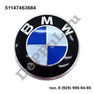 Эмблема BMW 5'G38 | 51147463684 | DEEM0022