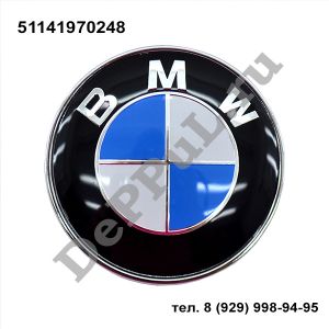 Эмблема BMW 7', 8' , X5, Z3 | 51141970248 | DEEM0026