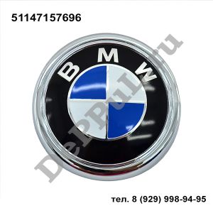 Эмблема BMW X5 E70 (07-…) | 51147157696 | DEEM0027