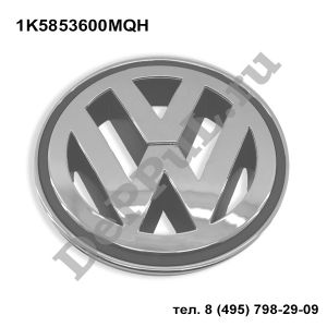 Эмблема решетки радиатора VW Passat CC (09-12) | 1K5853600MQH | DEEM0060