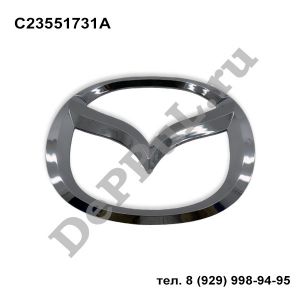 Эмблема передняя Mazda 3, 5, 6 | C23551731A | DEEM0071