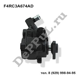 Насос гидроусилителя руля Ford  Fiesta III (92-95) (1,8л) | F4RC3A674AD | DEF4RC4ADF