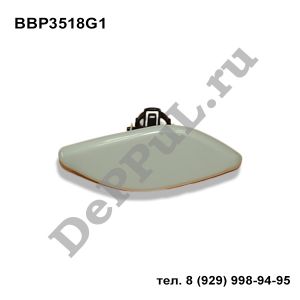 Крышка форсунки омывателя правая (R) Mazda 3 (BL) (09-13) | BBP3518G1 | DEFP105