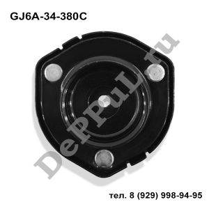 Опора амортизатора переднего Mazda-6 (GG) | GJ6A-34-380C | DEGJ34380CM6