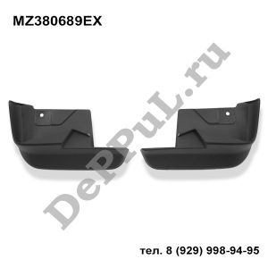 Брызговики передние (комплект- 2 шт.) Mitsubishi Outlander 3 (15-...) | MZ380689EX | DEKB002