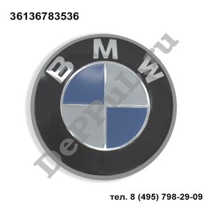 Колпак ступицы колеса BMW X5 E70 (07-13), 1' E87/E81 (04-11), X3 E83 (04-10) | 36136783536 | DEKCT005
