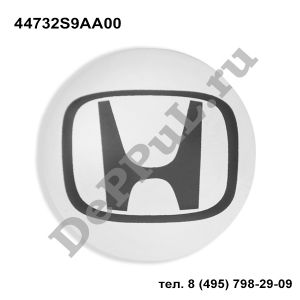 Колпак ступицы колеса Honda Accord (03…), Civic (07…),  CR-V (07...), Stream (04 | 44732S9AA00 | DEKCT007