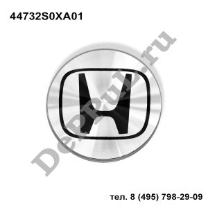 Колпак ступицы колеса Honda Pilot (09…) | 44732S0XA01 | DEKCT008
