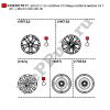 Колпак ступицы колеса Mazda CX 7 (07...), MX-5 III (NC) (05-15) (BBM237190 / DEKCT011)