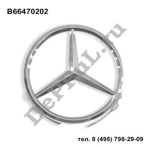 Колпак ступицы колеса Mercedes W124 (84-93), W124 (93-95) | B66470202 | DEKCT013