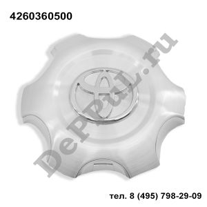Колпак ступицы колеса Toyota Land Cruiser (120)/Prado (02-09) | 4260360500 | DEKCT017