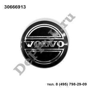 Колпак ступицы колеса Volvo S60 (00-09), S80 (98-06), V50 (04-12), XC70 (00-06) | 30666913 | DEKCT020
