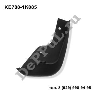 Брызговик передний правый (R) (под оригинал) (комплект - 1 шт.) Nissan Juke | KE788-1K085 | DEKE1K085