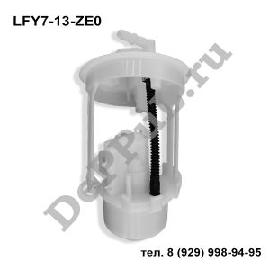 Фильтр топливный Mazda-6 | LFY7-13-ZE0 | DELFY7E0M6