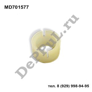 Втулка кулисы кпп Mitsubishi L200 (K6,К7) (96-06) | MD701577 | DEMD771