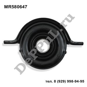 Подшипник подвесной карданного вала Mitsubishi L200 (KB) (05-14) | MR580647 | DEMR6470