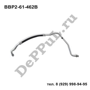 Трубка кондиционера Mazda3 (09-13) | BBP2-61-462B | DEP1462