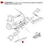Отражатель заднего бампера правый VW Touran (10-16) (1T0945106C / DEPFR016)