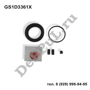 Ремкомплект суппорта тормозного переднего Mazda 6 GH (07-12) | GS1D3361X | DERE156M