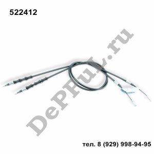 Трос стояночного тормоза Opel Vectra B (99-02) | 522412 | DETC002