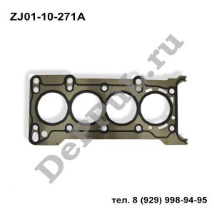 Прокладка ГБЦ 1,3-1,5 Mazda 2 (07-14), 3 (02-09) | ZJ01-10-271A | DEVC071
