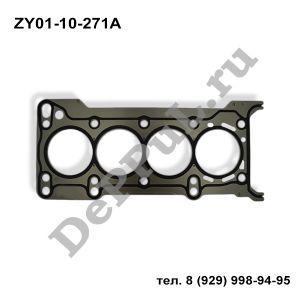 Прокладка ГБЦ 1,5-1,6 Mazda 3 (02-16) | ZY01-10-271A | DEVC095