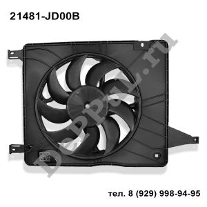 Вентилятор радиатора охлаждения в сборе Nissan Qashqai (J10E) (06-13) | 21481-JD00B | DEVE006