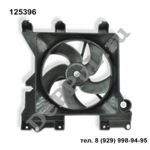 Вентилятор радиатора охлаждения Citroen Berlingo M59 (02-12), Xsara (00-05), Xsa | 125396 | DEVE013